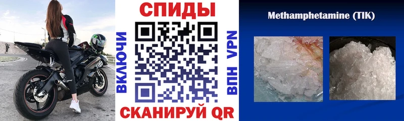 Amphetamine VHQ  Осташков 