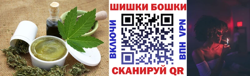 Еда ТГК марихуана  закладка  гидра зеркало  Осташков 