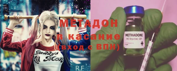 бутик Алексеевка
