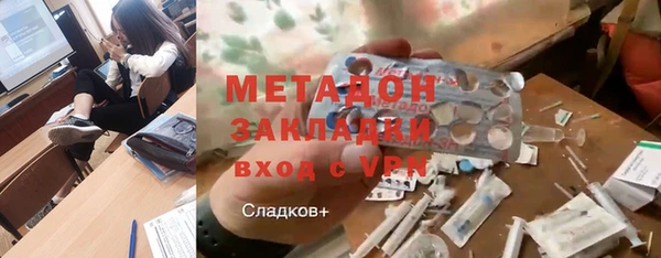 гашик Алзамай