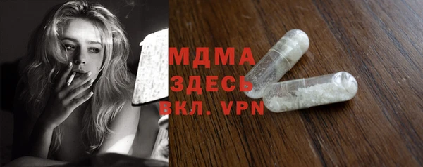 бутик Алексеевка
