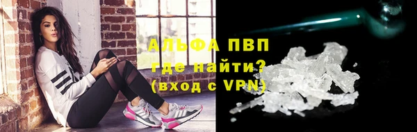 бутик Алексеевка