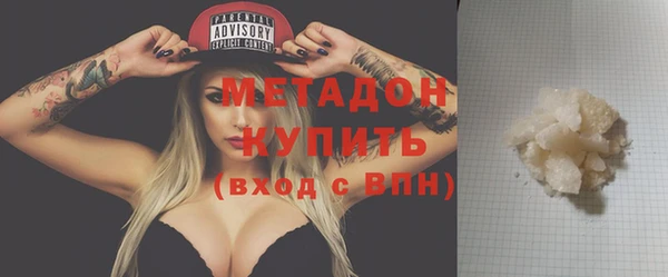 гашик Алзамай