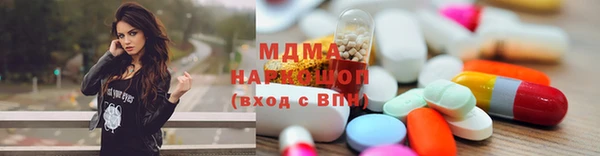 бутик Алексеевка