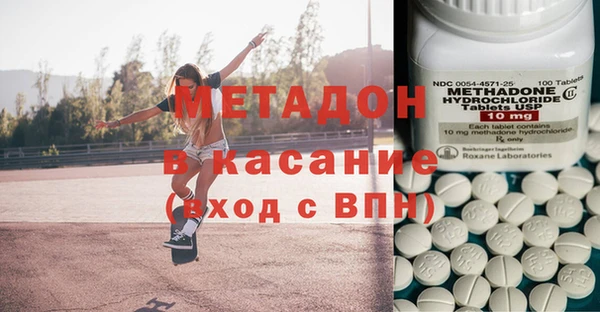гашик Алзамай