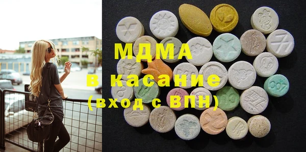 марихуана Алексин