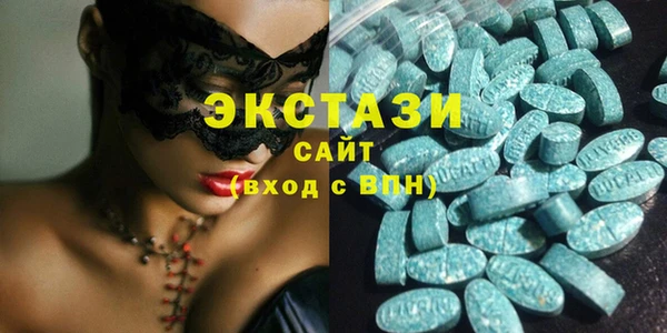 гашик Алзамай