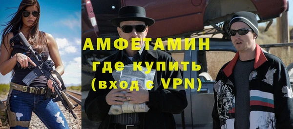 гашик Алзамай