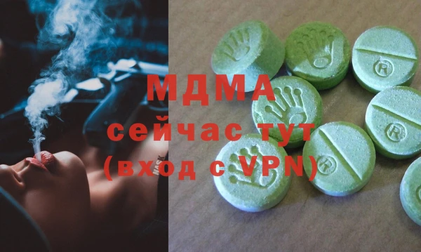марихуана Алексин