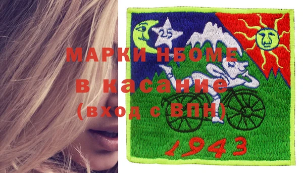 марихуана Алексин