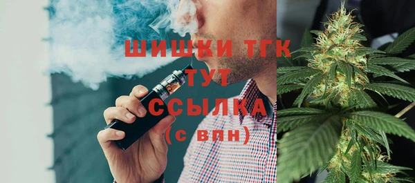 марихуана Алексин