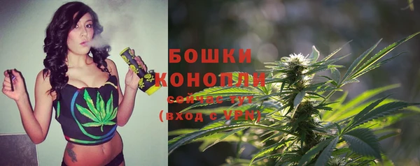 марихуана Алексин