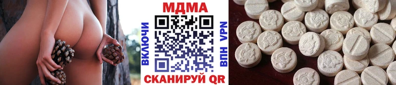 сколько стоит  Осташков  кракен сайт  MDMA Molly 
