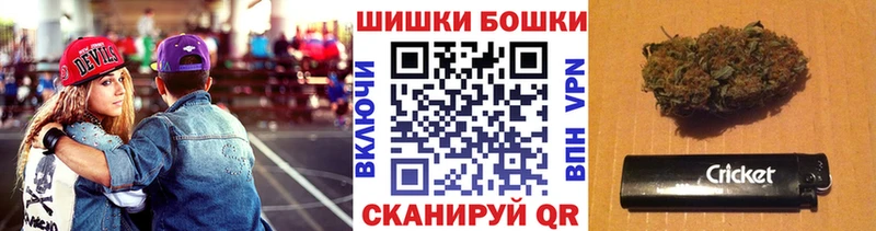 купить  сайты  Осташков  Бошки марихуана ГИДРОПОН 